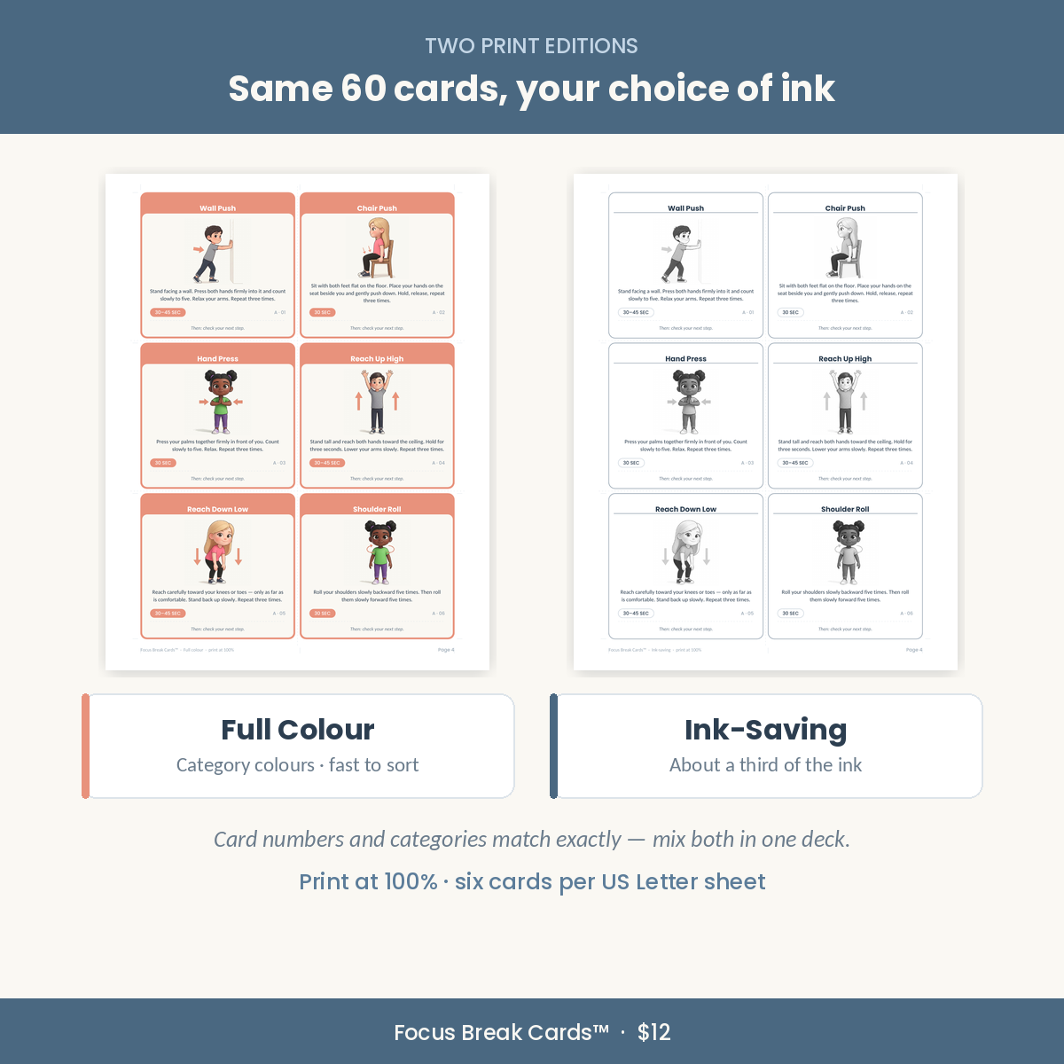 Full colour and ink-saving printable editions of the same sixty focus break cards